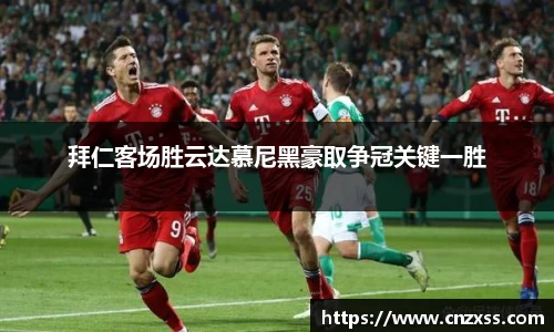 完美体育官方app