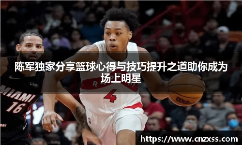 完美体育官方网站
