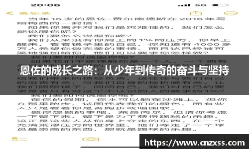 完美体育官方网站