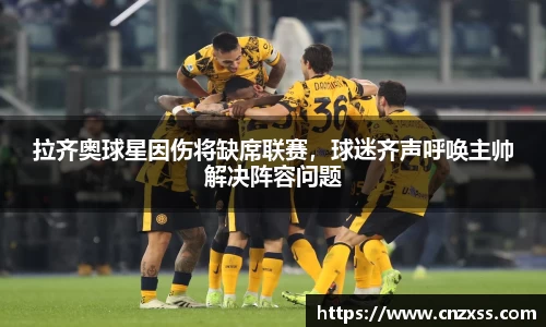 完美体育官网