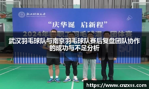 完美体育官方app