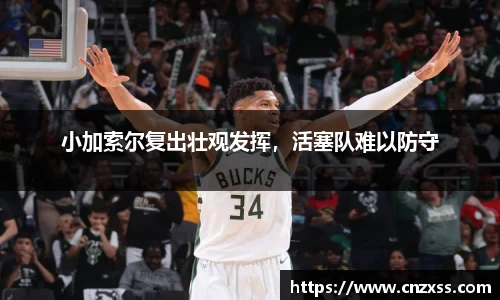 完美体育官网