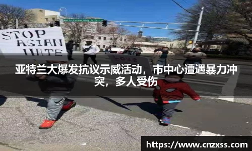 完美体育官方app