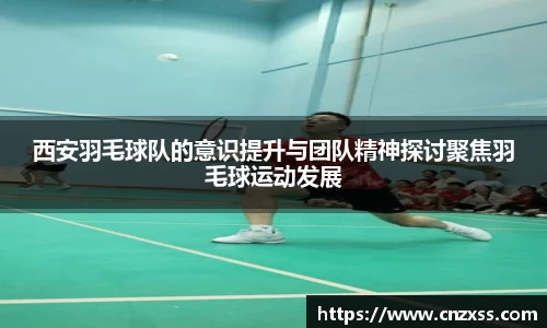 完美体育官网