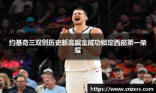 完美体育官方网站