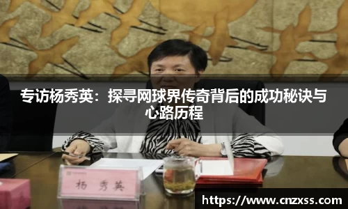 完美体育官方app