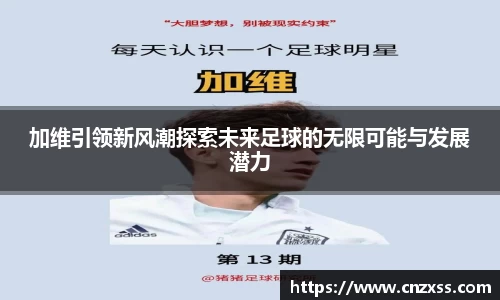完美体育官方app