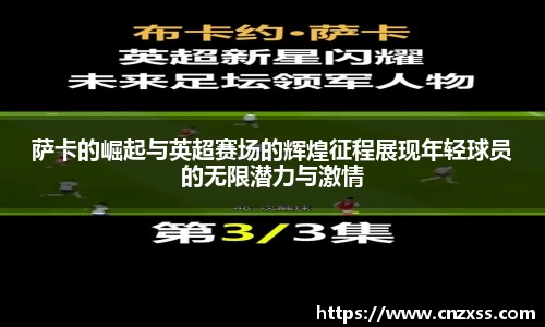 完美体育官方app