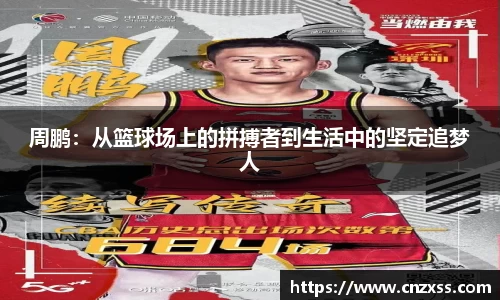完美体育官方网站