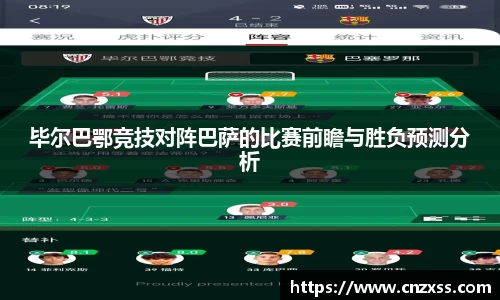 完美体育官方网站