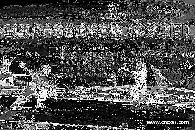 关于完美体育365wm